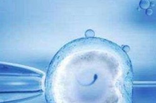 成都单身女性在哪里可以做试管，四川试管医院名单附成功率